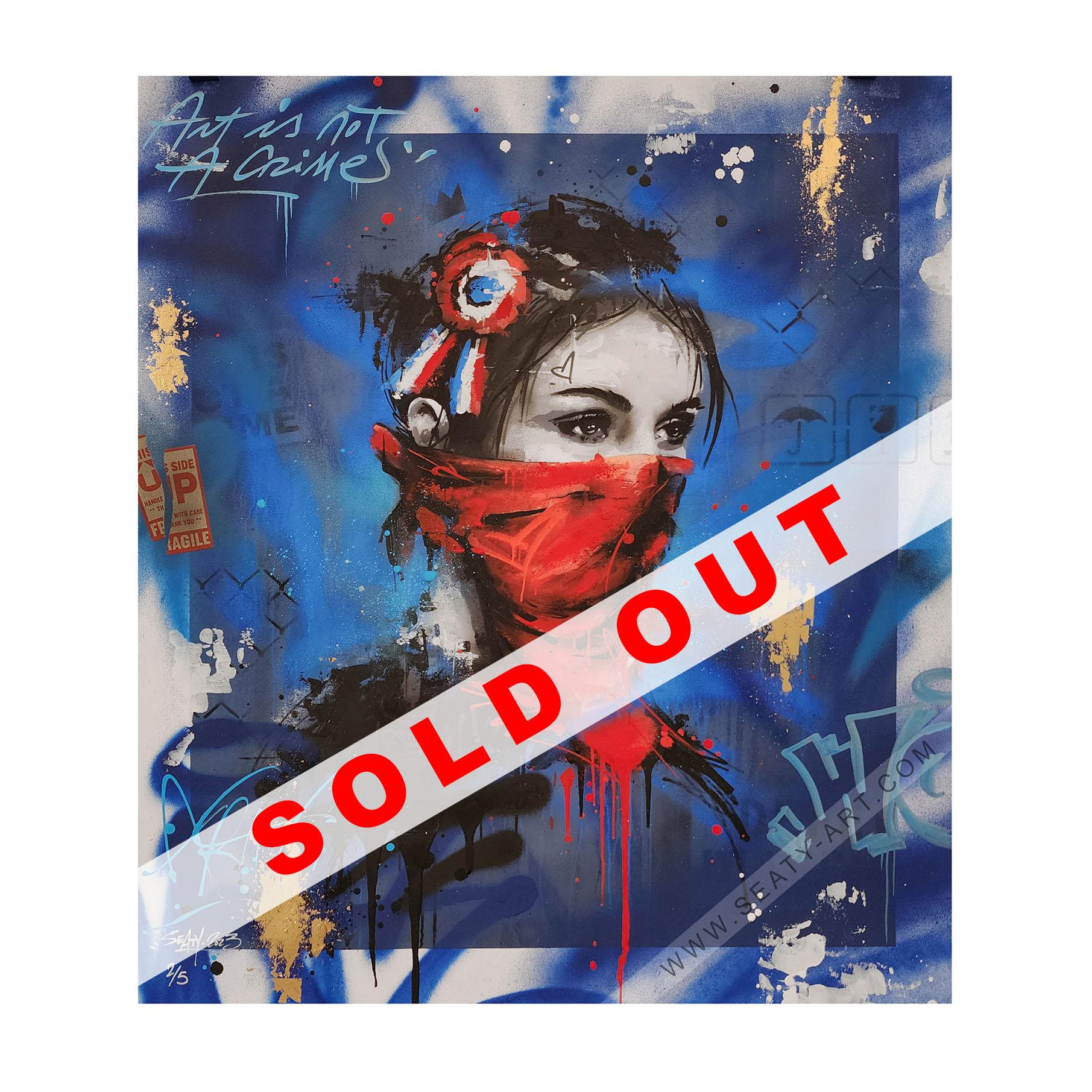 Sold out site 11