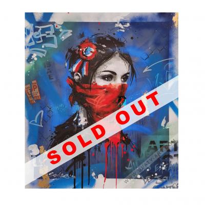 Sold out site 13