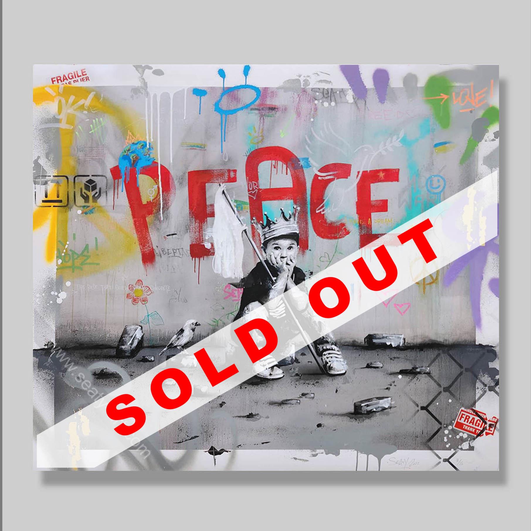 Sold out site 5