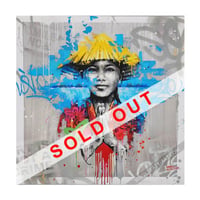 Sold out site copie 4